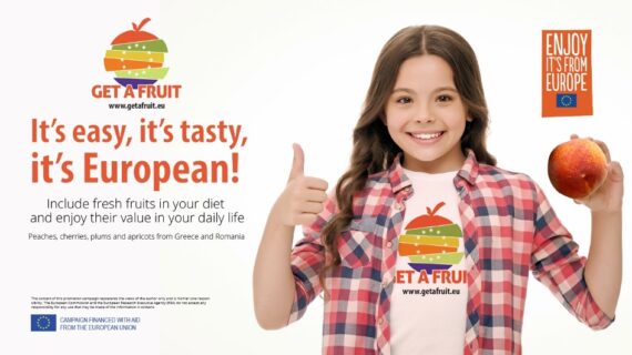 Get A Fruit