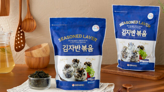 Yuchang präsentiert hochwertiges koreanisches Seetangsortiment für Sushi- und Snackmärkte