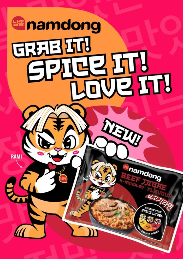 Unilever bringt mit Namdong eine neue Snacking-Marke mit koreanischen Geschmacksrichtungen nach Deutschland Unilever bringt mit Namdong eine neue Snacking-Marke mit koreanischen Geschmacksrichtungen nach Deutschland