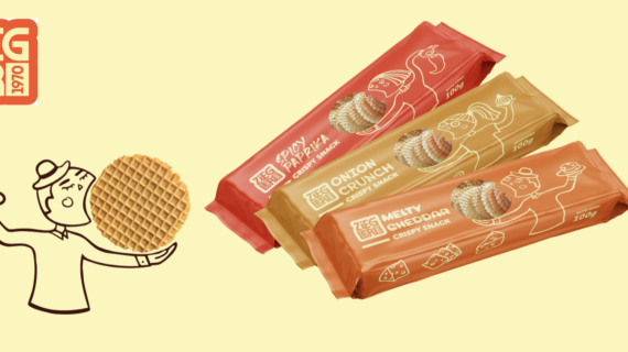 Ziegler Ltd. Private Label-Fähigkeiten mit vollständig anpassbaren Geschmacksrichtungen und Formaten