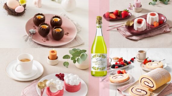 Süße Klassiker begeistern zu Ostern / bofrost* sorgt für vertraute Genussmomente zum nächsten Familienfest