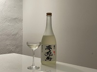 Neu bei Ginza Berlin: Der Sekitoba Yuzu-Shochu – frisch und spritzig für fantastische Drinks