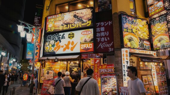 Yves Wellauer entdeckt Tokios geheime Ramen-Bars abseits der Touristenpfade