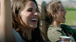 Der neue Latte aus dem Kühlregal